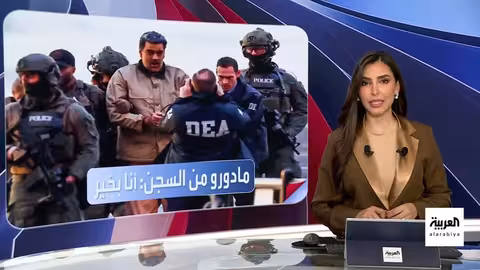 أميركا تعليق تأشيرات الهجرة ل75 دولة بما فيها 13 عربية
