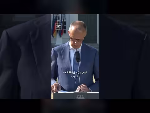 المستشار الألماني: نحن أقوى مؤيد لأوكرانيا على المدى الطويل