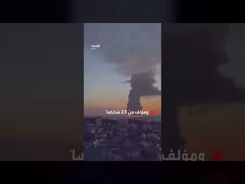 روسيا تعلن اشتعال النيران بناقلة نفط في البحر الأسود