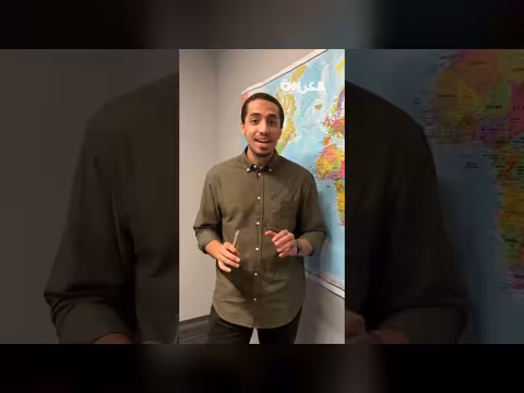 آلاف العرب بأمريكا مهددون بالترحيل