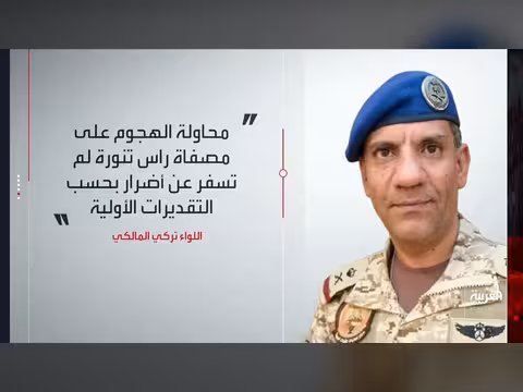 تأجيل وداع المرشد الإيراني خامنئي وسط أنباء عن مقتله