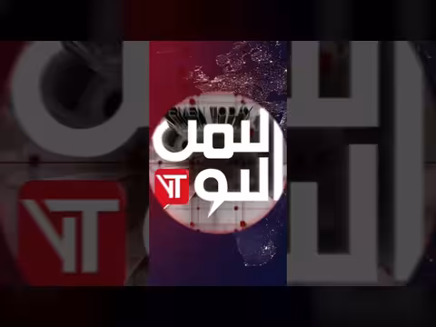 قوات العمالقة تدمر مركبة حوثية في جبهة الوازعية غرب تعز