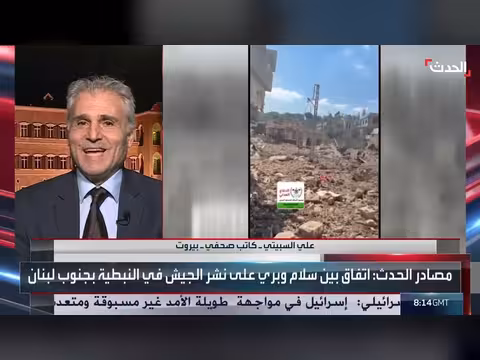 اتفاق بين سلام وبري على نشر الجيش اللبناني في النبطية