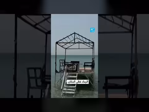 حريق ضخم في سيدي علي المكي