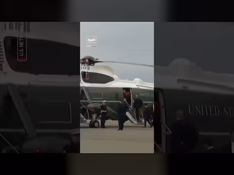 ترمب يعود إلى البيت الأبيض بعد عطلة في نيوجيرسي