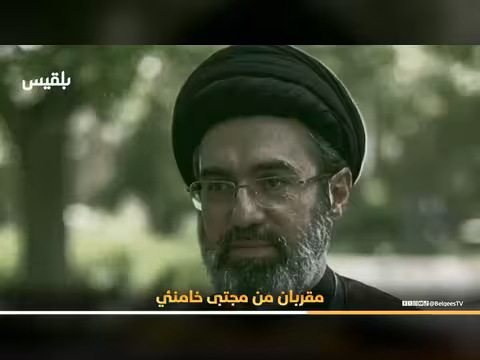 إيران تمول الحوثيين عبر العملات المشفرة