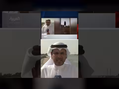 الكويت تحذر من أذرع إيران في العراق