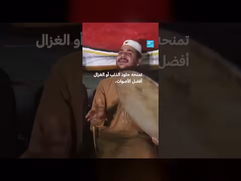 حرفي الموصل يسعى للحفاظ على صناعة الدفوف التقليدية
