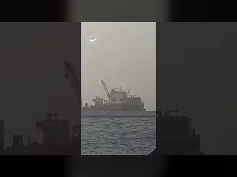 هدنة 10 أيام بين واشنطن وطهران