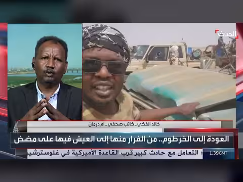 الدعم السريع يستهدف ولاية الجزيرة لتشتيت الجيش السوداني بعد انتصاراته