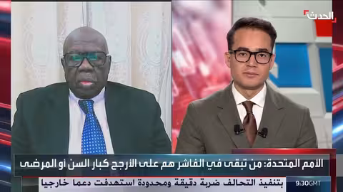 قطع الطريق بين الدلنج وكادقلي يعيق وصول المساعدات بجنوب كردفان