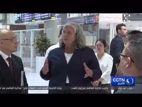 محطة تونغتشو تحت الأرض تحدد معيارا جديدا