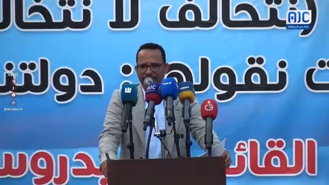 مليونية المكلا: دعم للقوات الجنوبية ومطالبة بإعلان دولة الجنوب