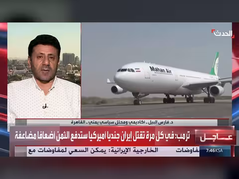 محلل: استعادة اليمن تتطلب مشروعاً شاملاً