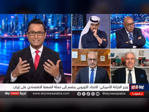 تباين أميركي بشأن إسقاط النظام الإيراني وسط ضغوط متصاعدة