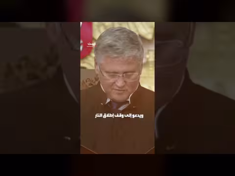 المحكمة العليا الروسية تستبعد حزب يابلوكو المناهض للحرب من الانتخابات