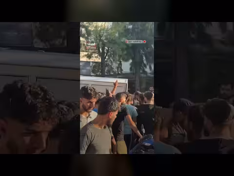 مشاهد جوية خاصة من تشييع الشاب محمد غميرة في ريف اللاذقية