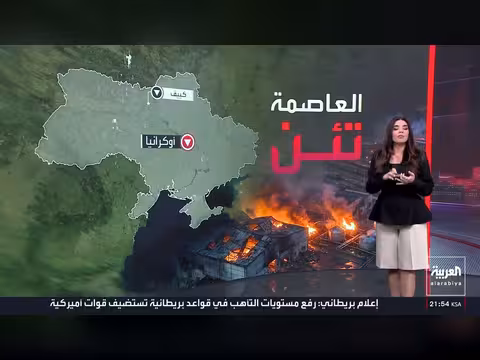 جبهة تيغراي تتقدم وتسيطر على ثلاث بلدات في إقليم عفر