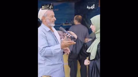 تدهور الأوضاع المعيشية وخريجو الجامعات في اليمن