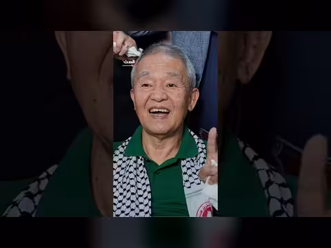 رحيل كوزو أوكاموتو... منفذ هجوم مطار اللد