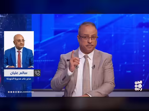 الرئاسي يؤكد واحدية الجبهات وتوسيع الردع في مواجهة الحوثي