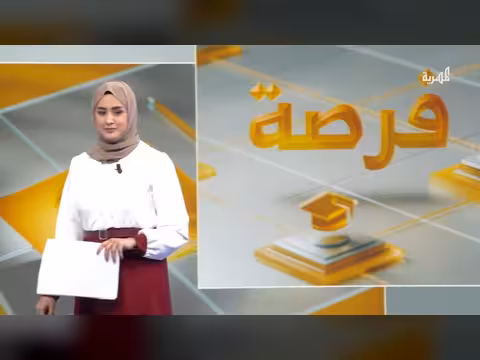منح دراسية في ماليزيا لطلبة اليمن