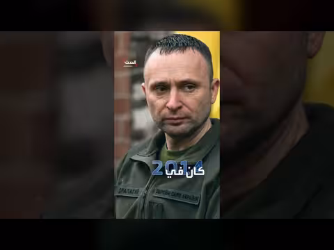 زيلينسكي يعين قائدا جديدا للجيش الأوكراني