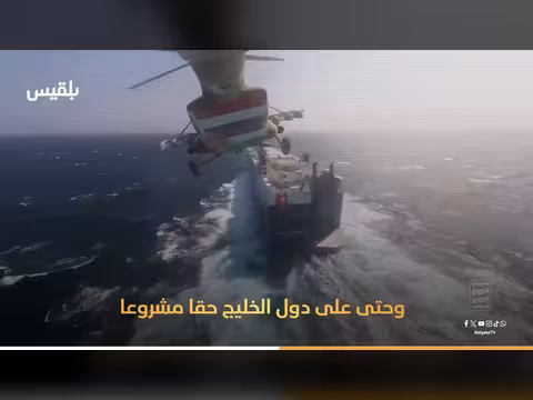 رسائل إيرانية تربط بين هرمز وباب المندب