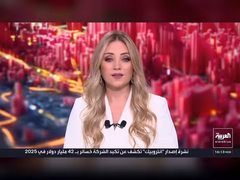 آلاف اليمنيين يفرون من الحوثيين إلى جيبوتي في أزمة إنسانية متصاعدة