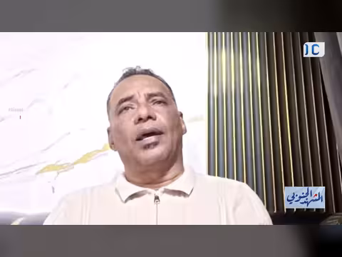 هشام الجاروني: السعودية استغلت وجود أطراف