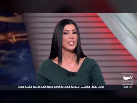 ترمب يكشف عن قدرات إيران العسكرية