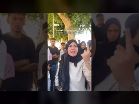 غضب طلابي في تونس بعد وفاة شابة داخل إقامتها الجامعية