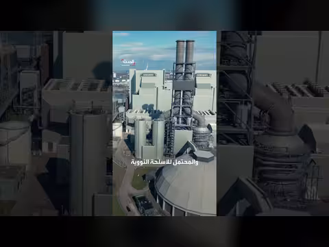 وزارة الحرب الأميركية تراجع استراتيجية الاستخدام المحتمل للأسلحة النووية