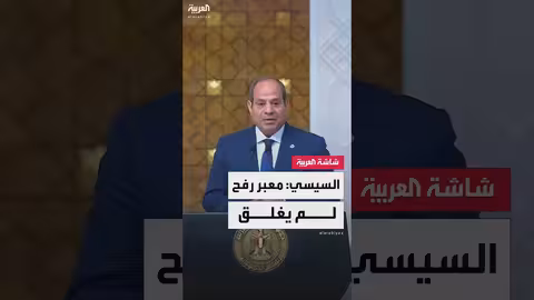 دور مصر في محاولات تهدئة الأوضاع في غزة