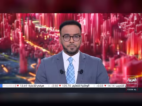 إخلاء مطار العقبة ومينائها بعد تهديدات أمنية