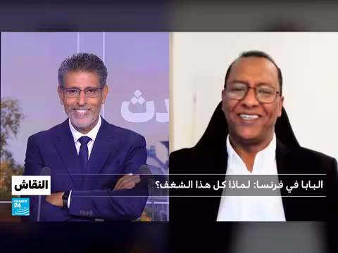 زيارة البابا ليون الرابع عشر لفرنسا: لقاء ات رسمية ودينية في باريس وسان دوني ولورد وميتز