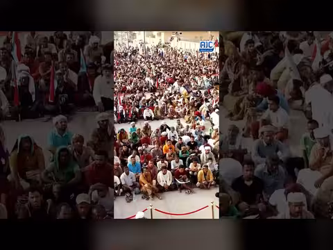 شعب لا يعرف الانكسار