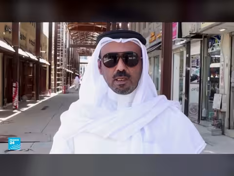 تصعيد عسكري بين إيران والولايات المتحدة