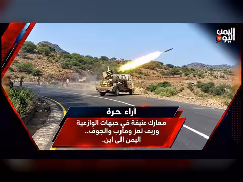 غارات على جبل مطران بقدس واستعادة الذنيب بالأقروض جنوب تعز
