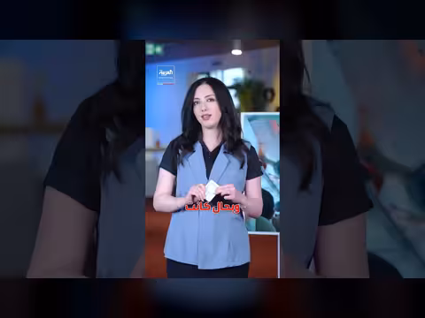 أزمة على متن طائرة صينية بسبب باور بنك