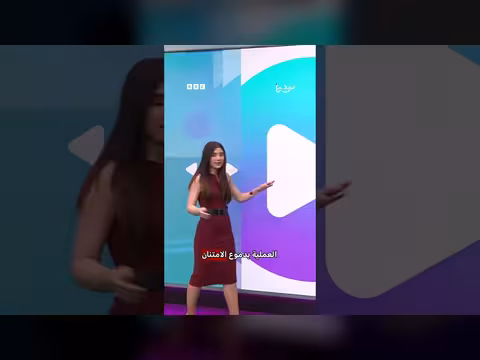 الفنانة فايا يونان تكشف رحلة علاجها من سرطان الجلد