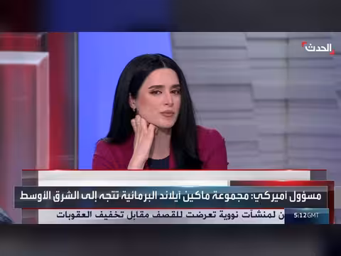 إسرائيل تتأهب لاحتمال تصعيد إيراني ضدها