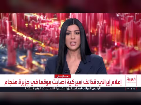 إيران تستهدف دول الخليج عبر أذرعها في العراق
