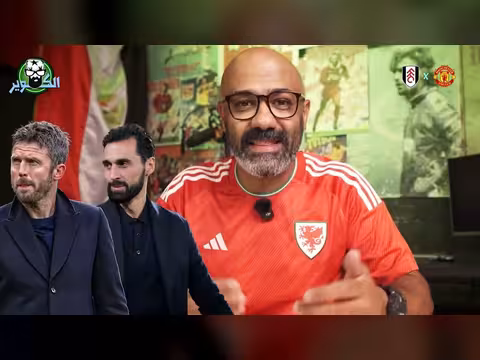 ريال مدريد يختم مرحلة البداية بالديربي وقمة الكالتشيو والبريميرليج