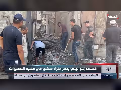 قصف إسرائيلي يدمر منزلاً سكنياً بمخيم النصيرات في غزة