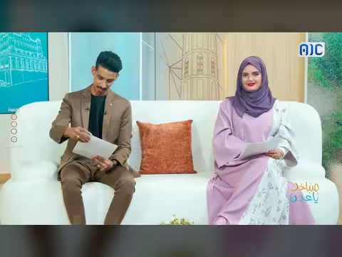 تعليقات المشاهدين على السؤال التفاعلي للقناة