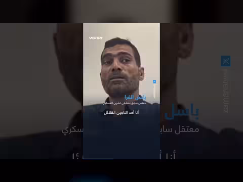 تسريبات مشفى تشرين العسكري تكشف جرائم نظام الأسد