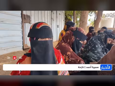 النازحون من المخا والحديدة في ظروف معيشية صعبة بزنجبار أبين