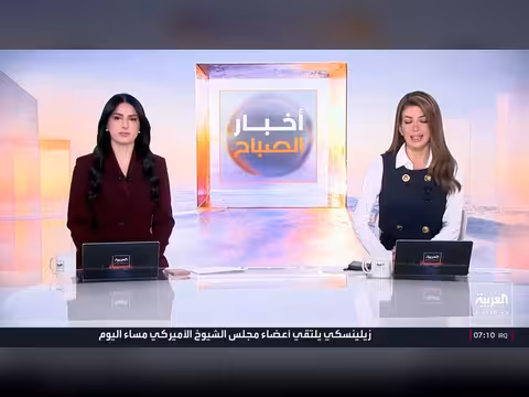زيارة رئيس الوزراء الإسرائيلي للرئيس الأمريكي ومحادثات إسرائيلية لبنانية