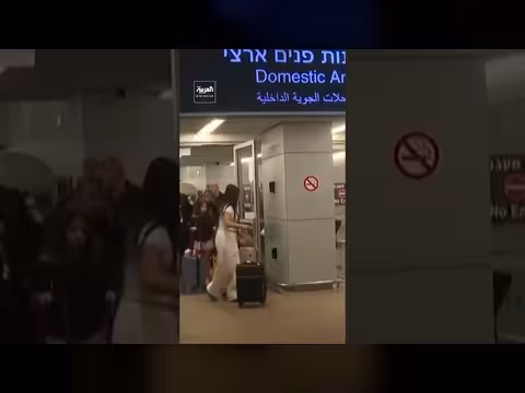 مساعد طيار في شركة طيران إماراتية تأثر بأفكار متطرفة في سوريا